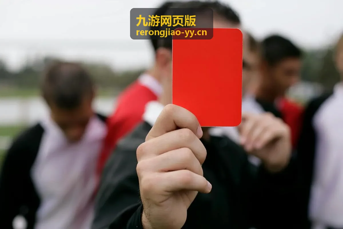 九游网页版 文章封面图